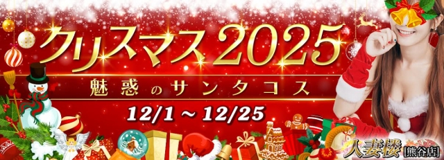 �C�x���g�摜86