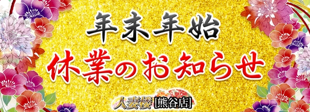 �C�x���g�摜87